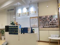 -中田健身工作室(莘庄地铁站店)