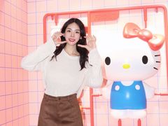 -美罗城