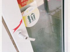 -SUN炸鸡专门店(西塔总店)