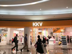 -KKV(深圳kk one 店)