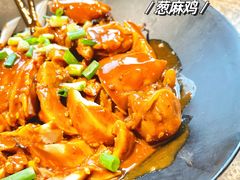 -金谷园饺子馆(北邮总店)