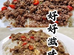 -好好滋味茶餐厅