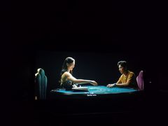 -万象影城(石家庄万象城IMAX激光店)