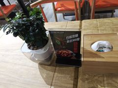 -极有家小鱼小鸡石锅煲(佳兆业店)