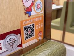 -海底捞火锅(泰安爱琴海店)