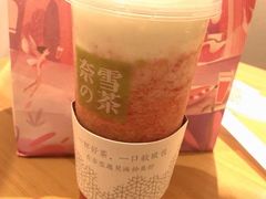 -奈雪的茶(苏宁广场店)
