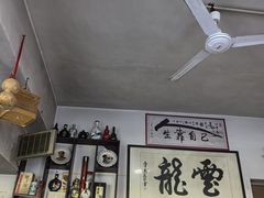 -郓城壮馍(梁山分店)