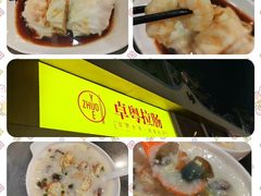 -卓粤拉肠(红庙店)