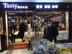 门面-精点味道(大连商场店)