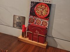 -新繁老號豌豆汤饭店·江湖菜(宝光寺店)