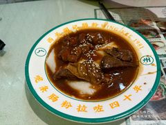 -西关明记肠粉(荔枝湾店)