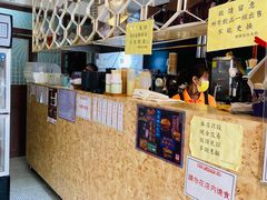 -世记咖啡(氹仔外卖店)