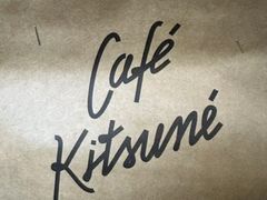 -ARKET CAFÉ(三里屯太古里店)