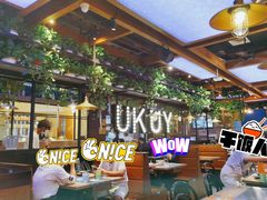 -鱼库·不仅是一家烤鱼店(车公庙店)