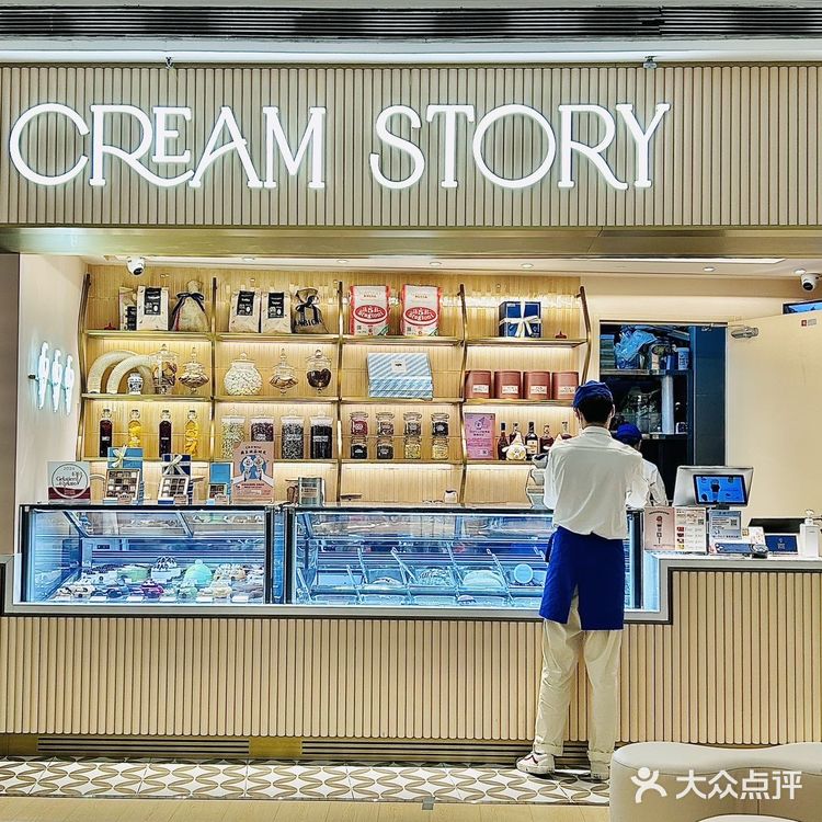 丝滑得我原地滑倒💃的小蛋糕🍰❗️