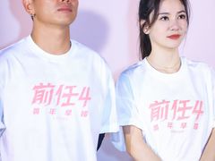 -星河寰宇IMAX影城(星河WORLD·COCO Park店)