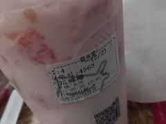 -北海田螺店(四川路店)