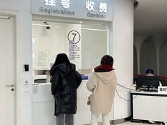 -上海市徐汇区口腔医院