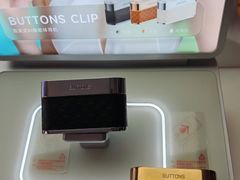 -鹰巢数码EAGLE’S NEST(燕莎店)