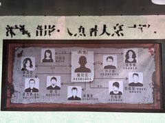 -郑州方特欢乐世界