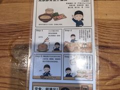 -Ramen满吉·豚骨拉面(丽园路店)