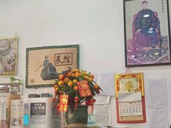 -民信老铺(人民路店)
