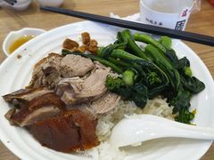 -裕记烧腊连锁餐饮(外马分店)