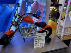 -鹰巢数码EAGLE’S NEST(燕莎店)