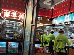 -廖掌柜·重庆鲜货火锅(上海首店)