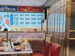 -香港新记茶餐厅(春熙太古里店)