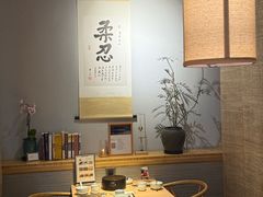-十二舍·湯物素煮(江泰潤政店)