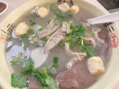 鸭血粉丝-笑云开汤包店(网巾市店)