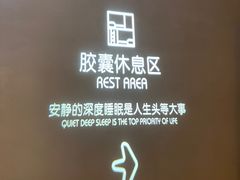 -庄子梦然·城市微度假·24h按摩·推拿·spa
