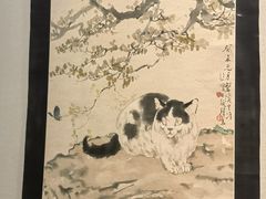 -徐悲鸿纪念馆