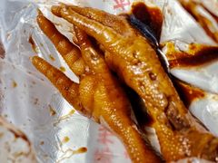 -鸡脚旮旯平江路店