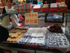 -南市食品街