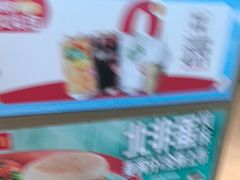 -麦当劳(上海虹桥站30B检票口楼上)