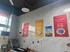 -福州人铭小吃