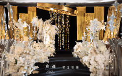-觅遇Meet U私人婚礼定制(潮汕店)