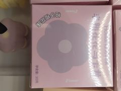 半熟花花马卡龙柚子樱花味-好利来(盘锦万达店)