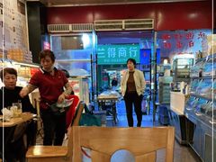 大堂-椰香超级饼屋