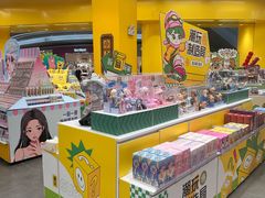 -KKV(深圳kk one 店)