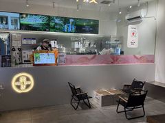 -树夏(金楠天街店)