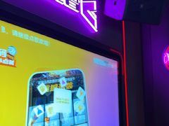 -星聚会KTV(上海东方渔人码头店)