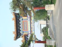 门面-钓鱼台国宾馆
