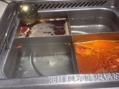 -海底捞火锅(亲子主题北金鹰店)