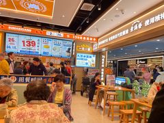 -素满香·全民食养自助(长宁龙之梦店)