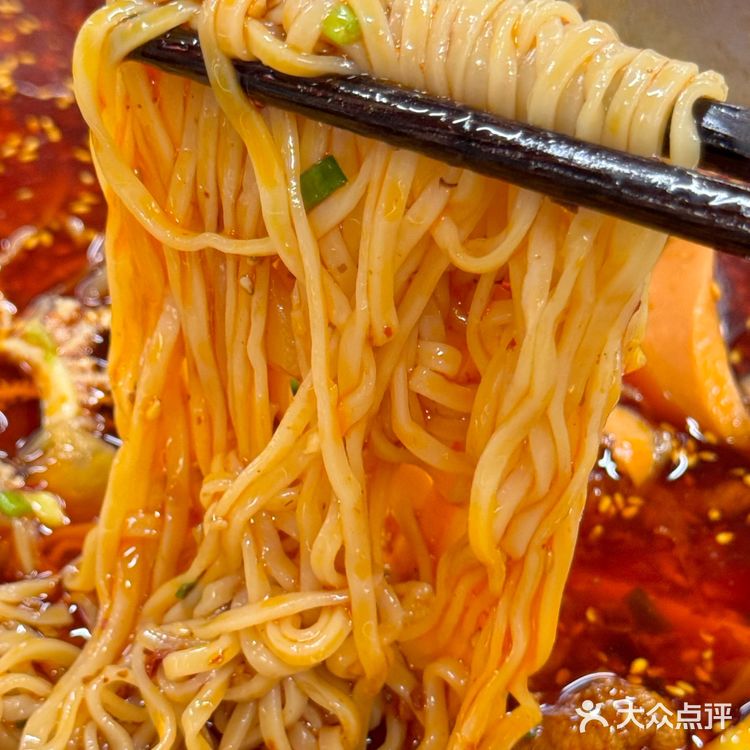 我在桐庐冒菜店吃到正宗的贵阳冰浆了!!!