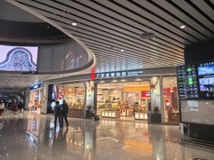 -广州白云国际机场-T2航站楼