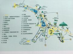-哈尔滨北方森林动物园